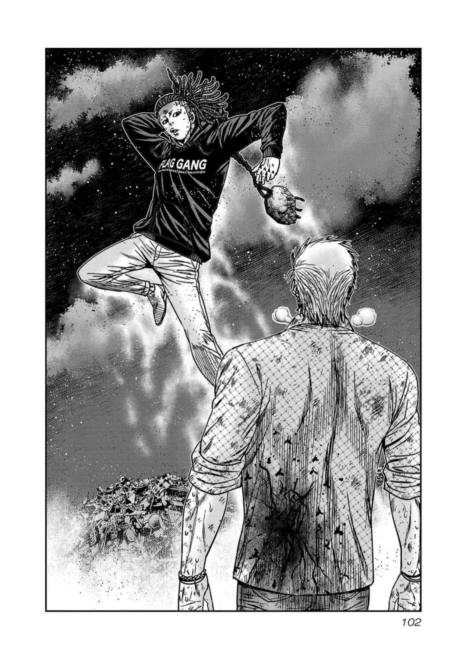 Out (Makoto Mizuta) Chapter 221 17